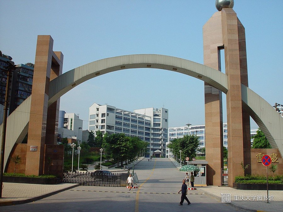 馆藏详情